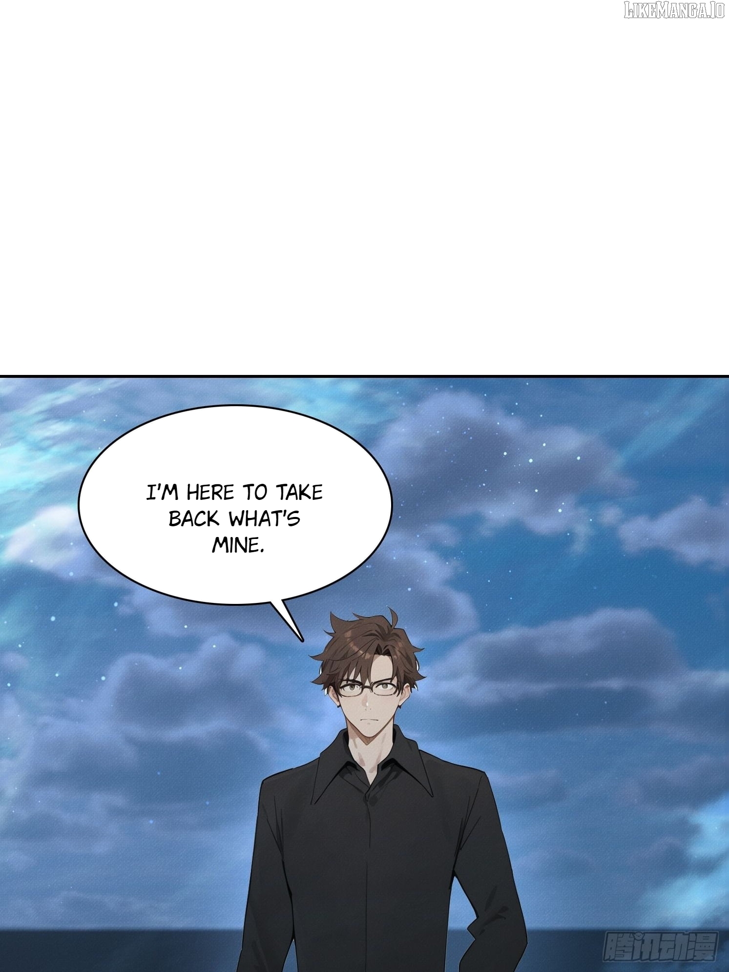 I became a white impermanence Chapter 42 - page 71
